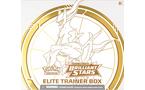 Pokemon Trading Card Game: Sword and Shield Brilliant Stars Elite Trainer Box