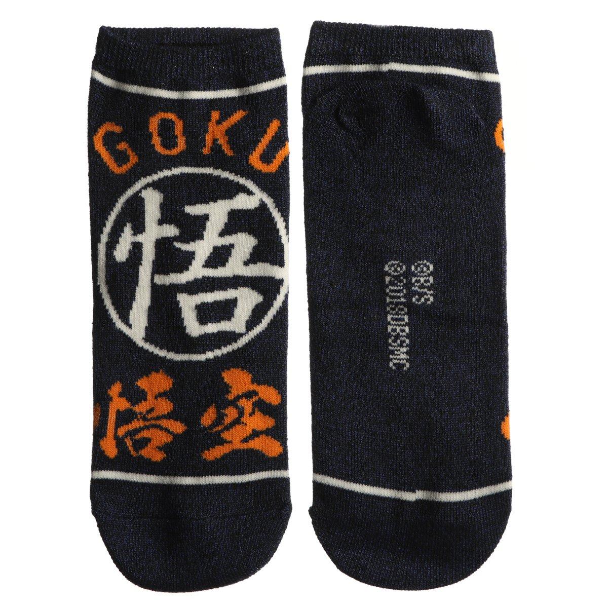 Bioworld Dragon Ball 15 Days of Socks