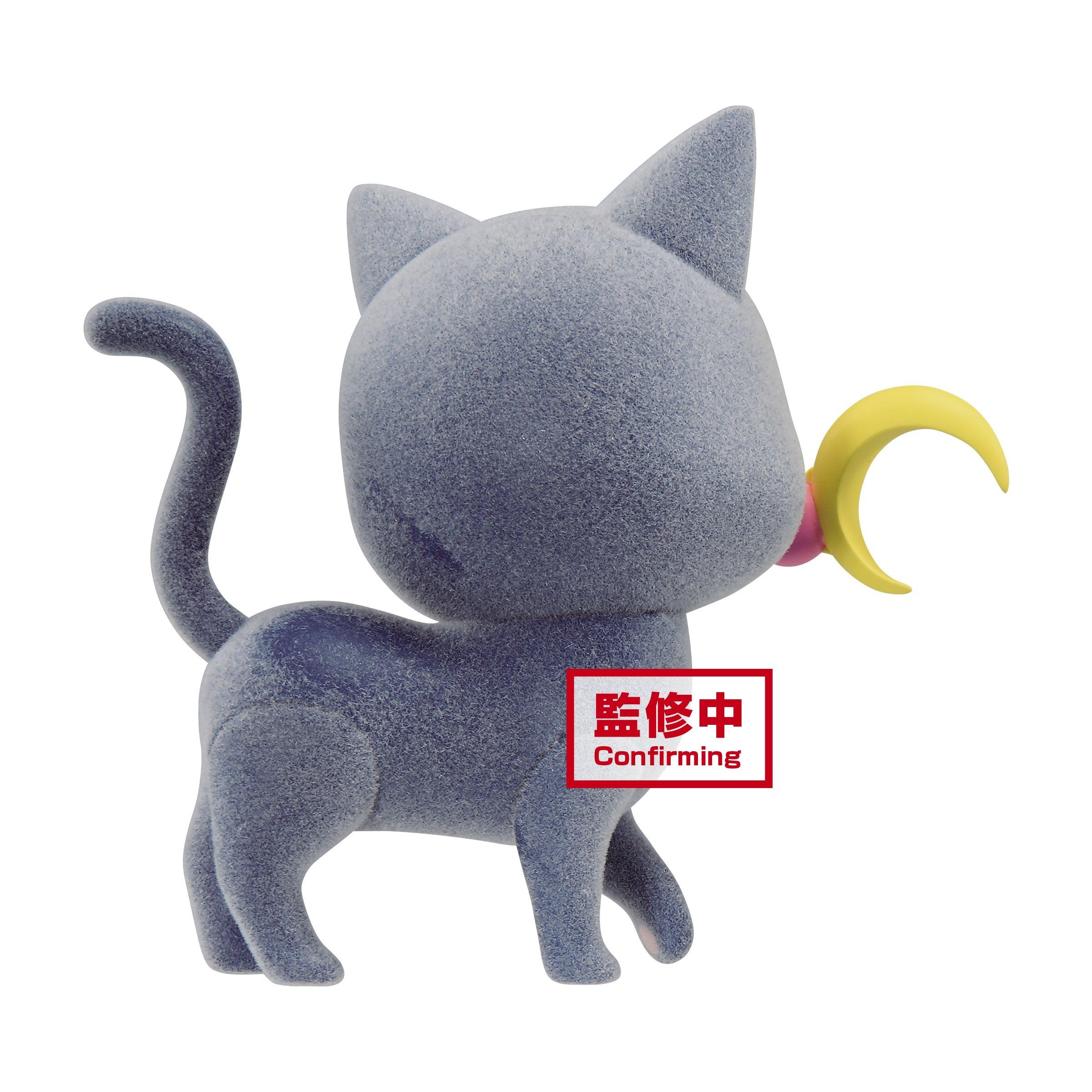 banpresto luna