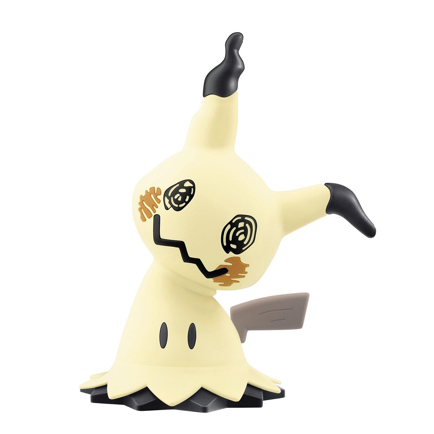 Bandai Spirits Pokemon Mimikyu 08 Model Kit 3.74-in Figure