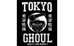 Tokyo Ghoul Collegiate Unisex T-Shirt