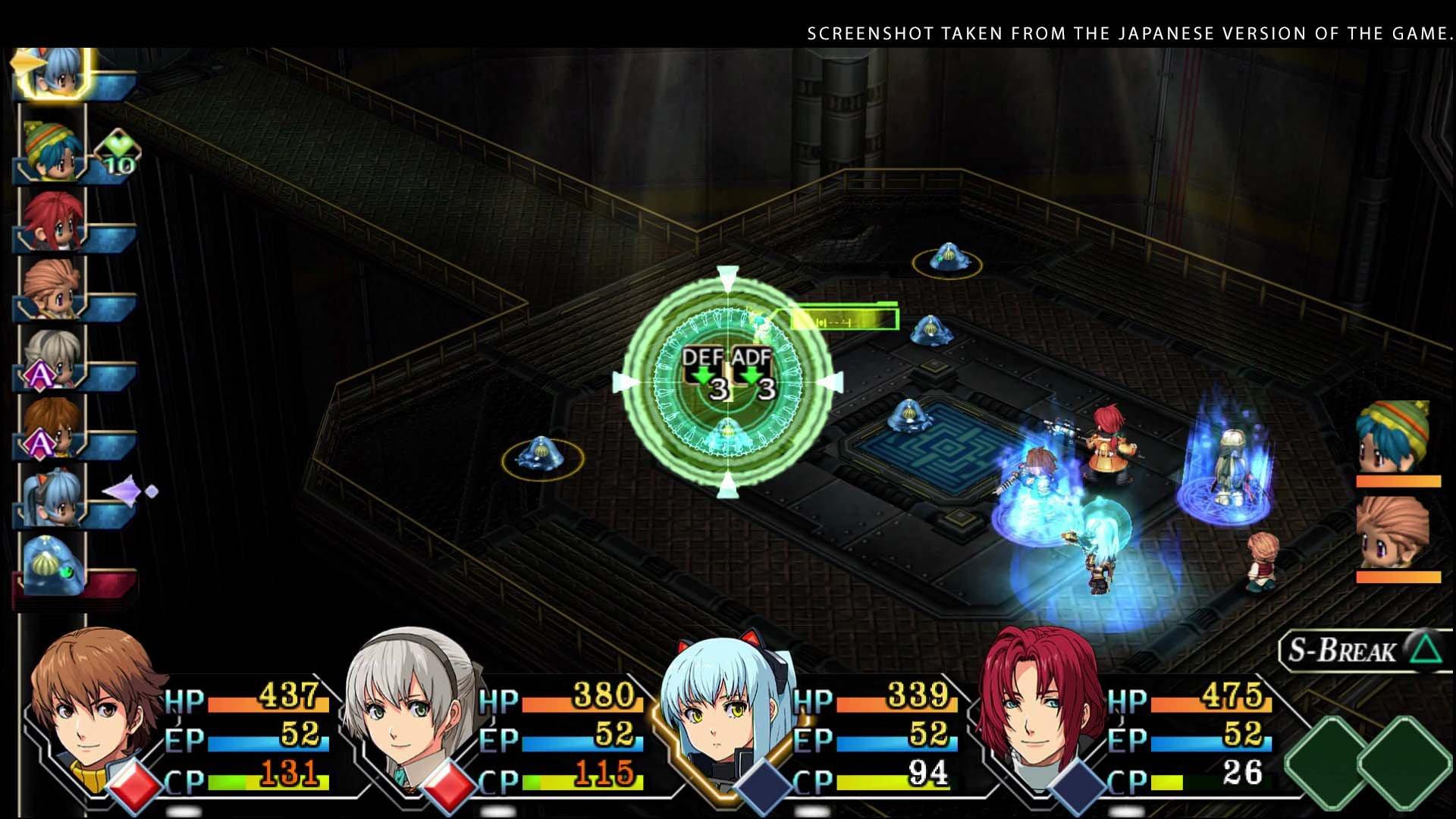The Legend of Heroes: Trails from Zero - PlayStation 4