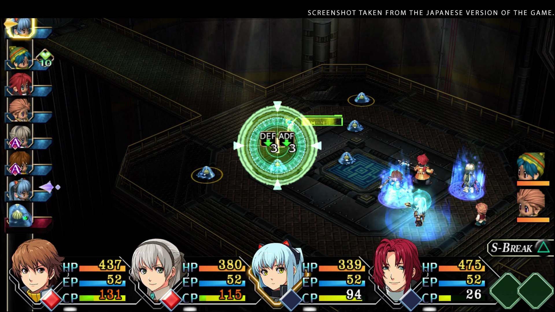 list item 4 of 8 The Legend of Heroes: Trails from Zero - PlayStation 4