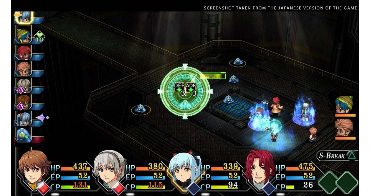 英雄伝説 零の軌跡 PLAYSTATION4 The Legend of Heroes: Trails From Zero PlayStation 4 Koei Tecmo America Corpor The Legend of Heroes: Trails From Zero - PlayStation 4