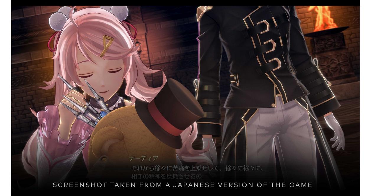 The Legend of Heroes: Trails into Reverie - PlayStation 4