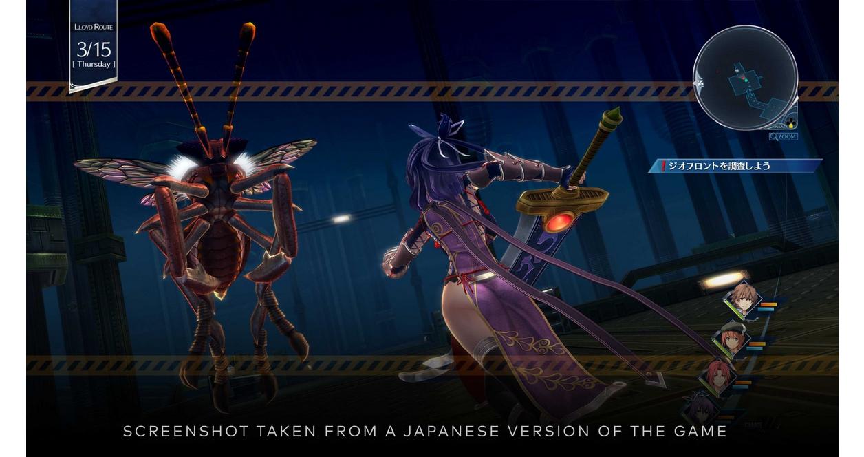 The Legend of Heroes: Trails into Reverie - PlayStation 5 | NIS