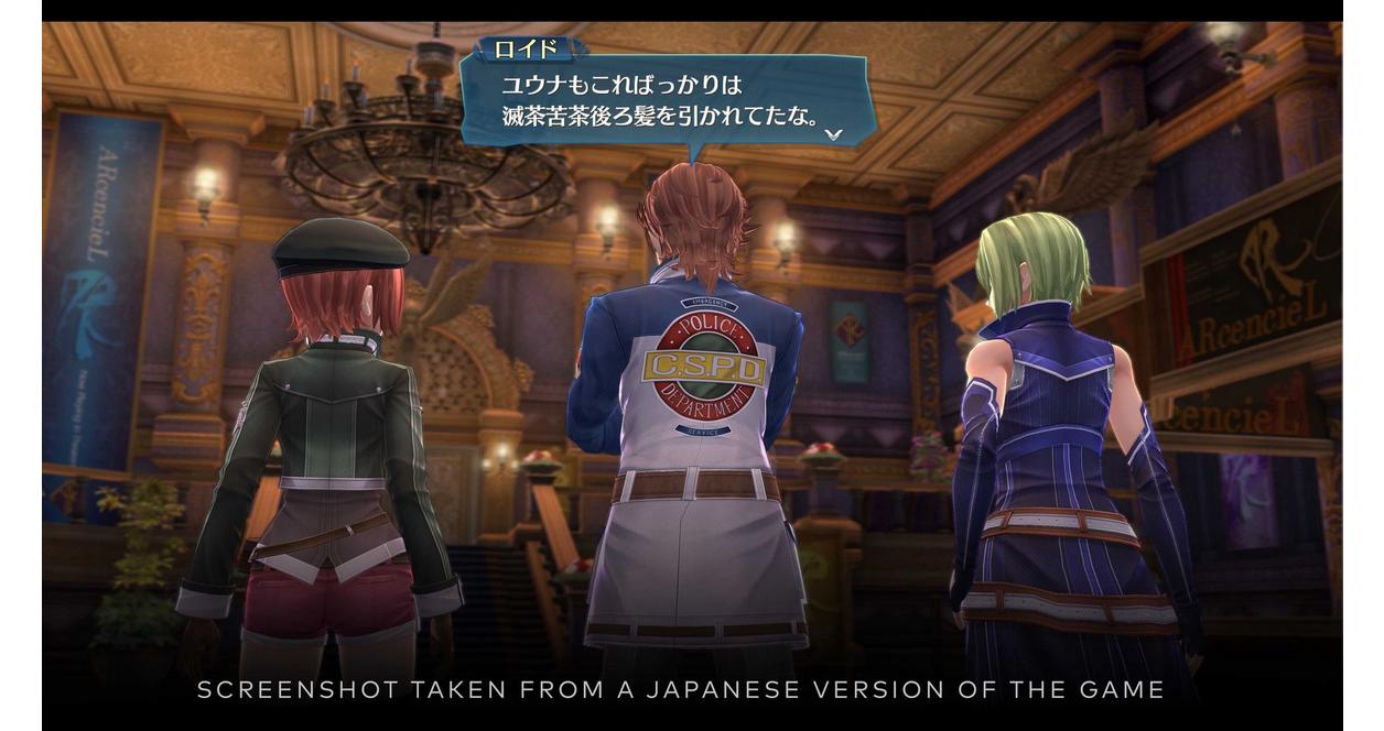 The Legend of Heroes: Trails into Reverie - PlayStation 4