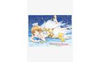 ABYStyle CardCaptor Sakura Posters Two Pack