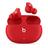 beats-red