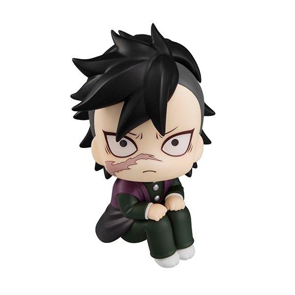 Megahouse Demon Slayer: Kimetsu no Yaiba Genya Lookup Figure