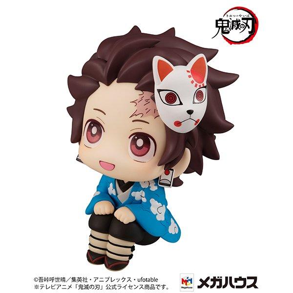 megahouse tanjiro