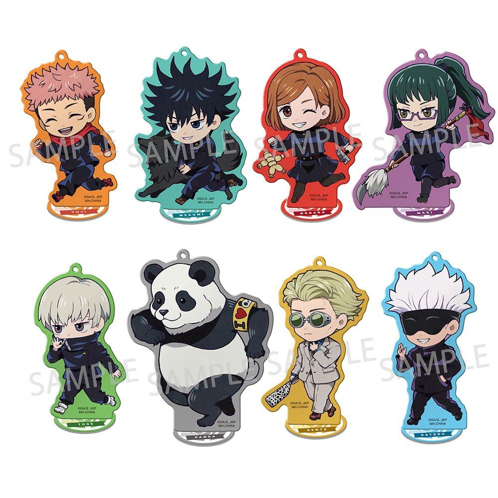 Bandai Tokotoko Jujutsu Kaisen Acrylic Stand Assorted Limited Version