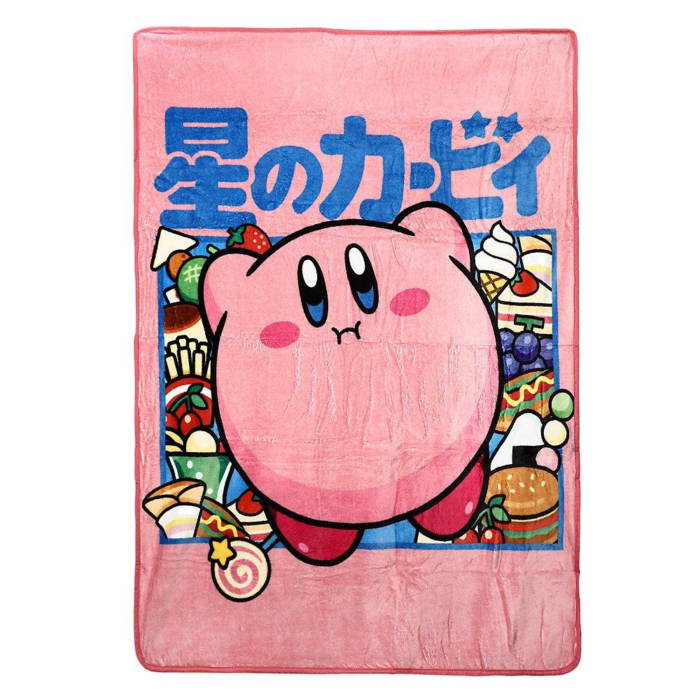 Nintendo Kirby Food Kanji Throw