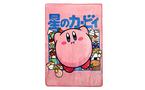 Nintendo Kirby Food Kanji Throw