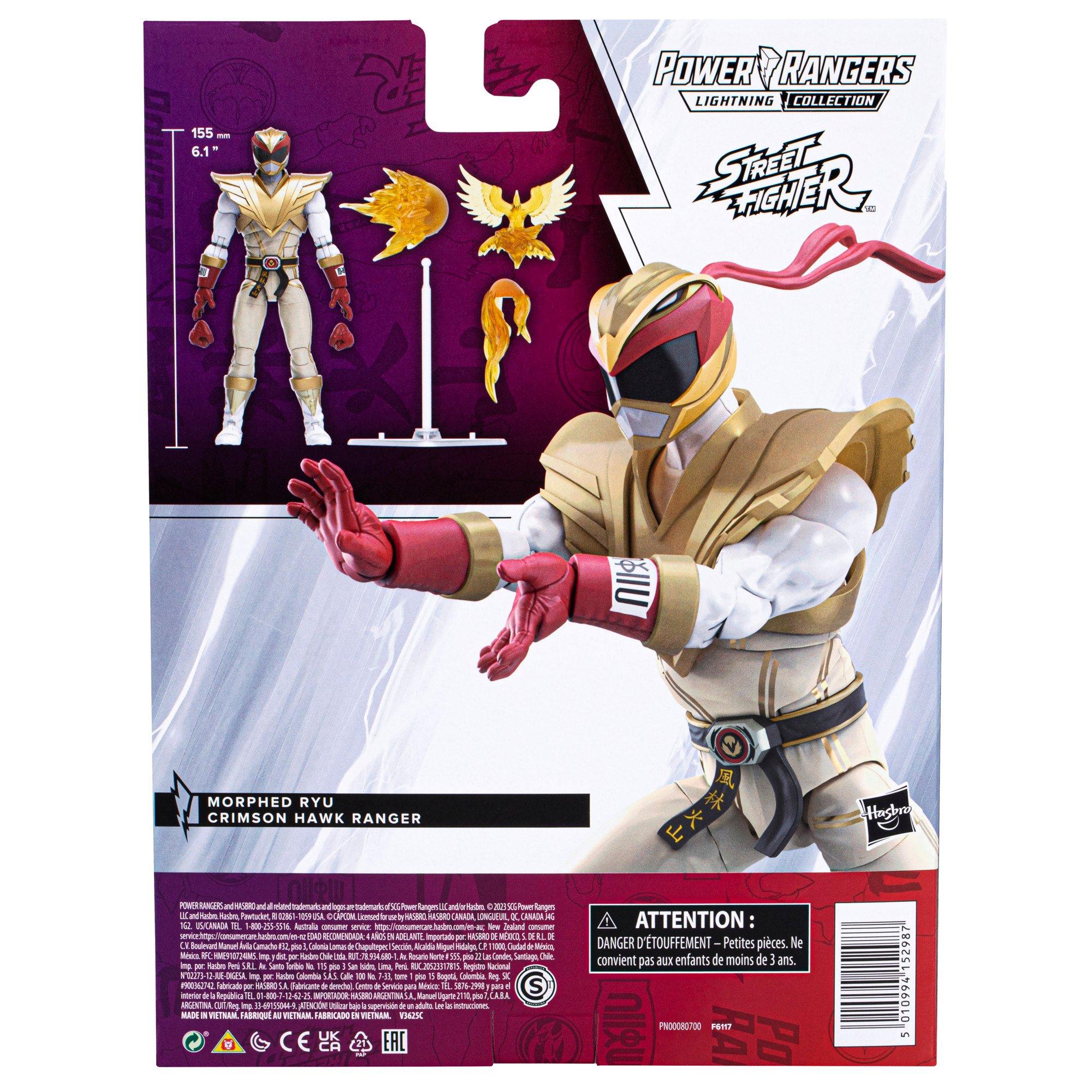 Power rangers 12 inch action store figure set