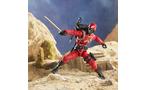Hasbro G.I. Joe Classified Series Crimson Guard 6-in Action Figure