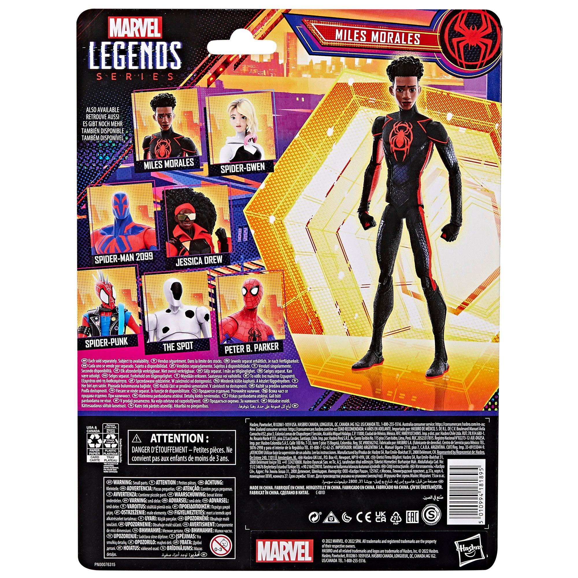 Miles morales 2024 action figure