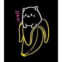 list item 3 of 3 Bananya CrunchyRoll Fleece Long Sleeve Unisex T-Shirt