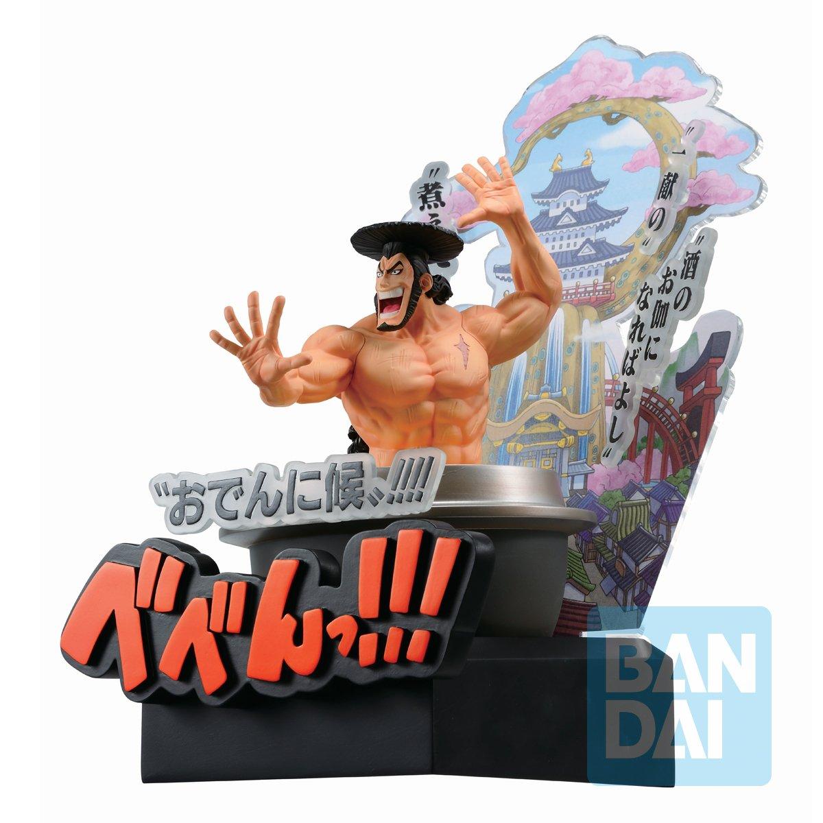 Bandai Spirits Ichibansho One Piece Wano Country Third Act Kozuki Oden Figure 8.7-in