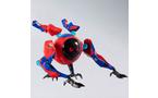 Bandai Marvel Spider-Man: Into the Spider Verse Peni Parker Figure