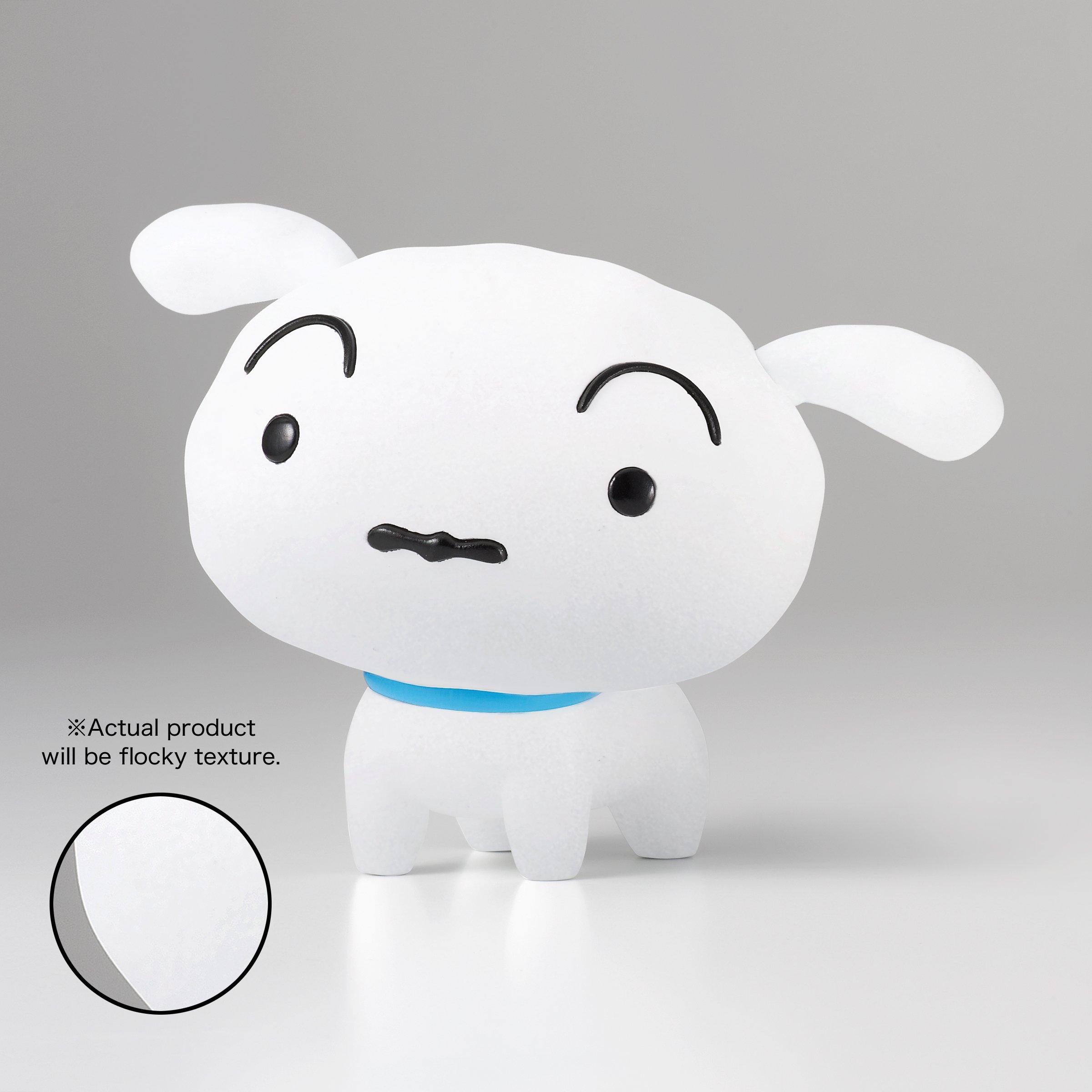 shin chan banpresto