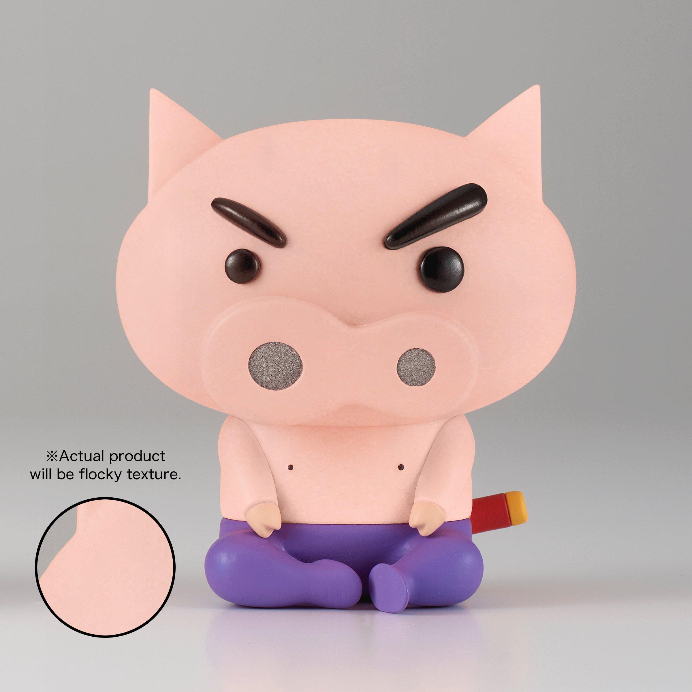 banpresto shin chan