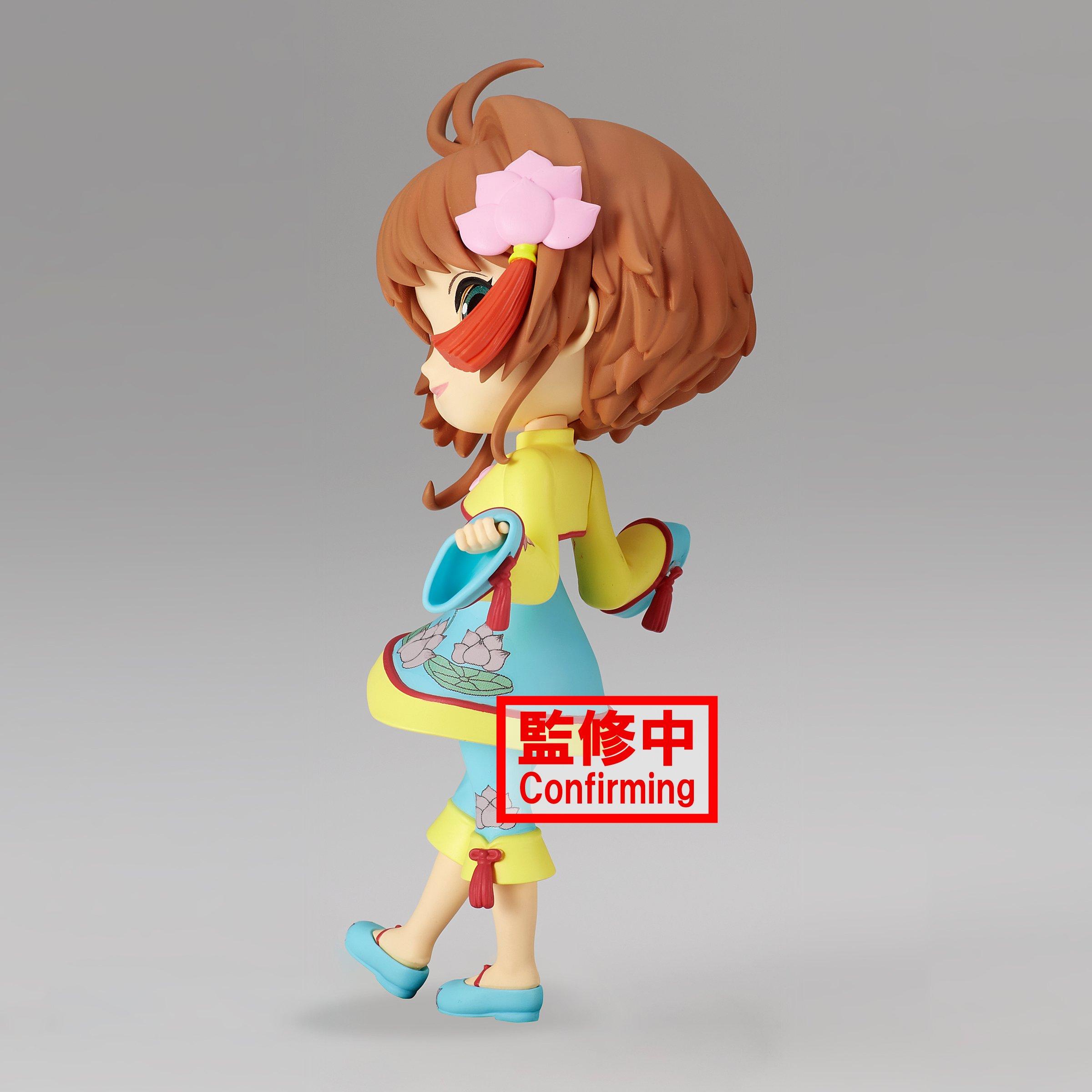 q posket sakura kinomoto