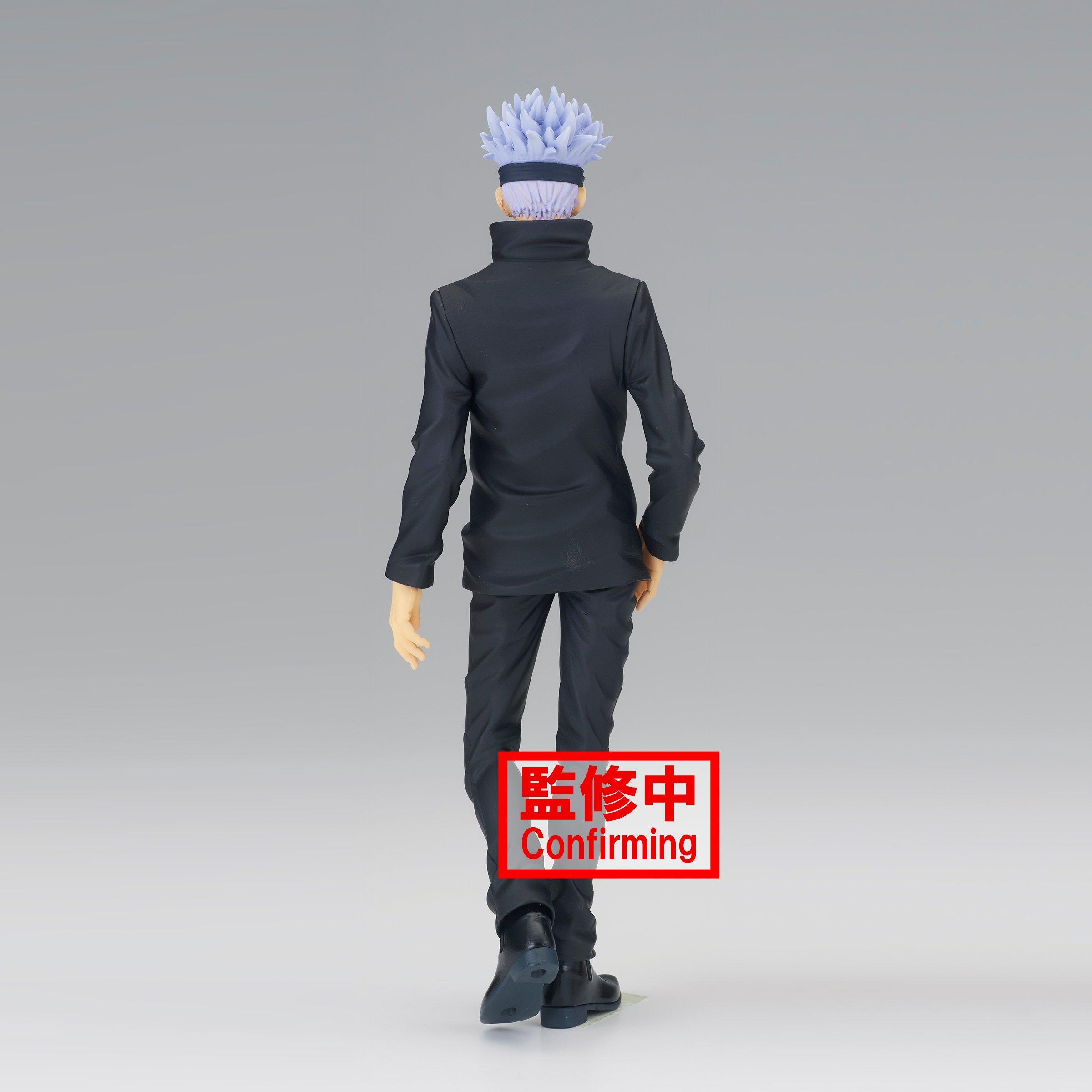 gojo satoru banpresto