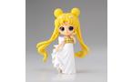 Banpresto Pretty Guardian Sailor Moon Eternal Princess Serenity Version A 5.5-in Q posket