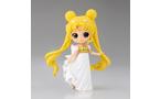 Banpresto Pretty Guardian Sailor Moon Eternal Princess Serenity Version B 5.5-in Q posket
