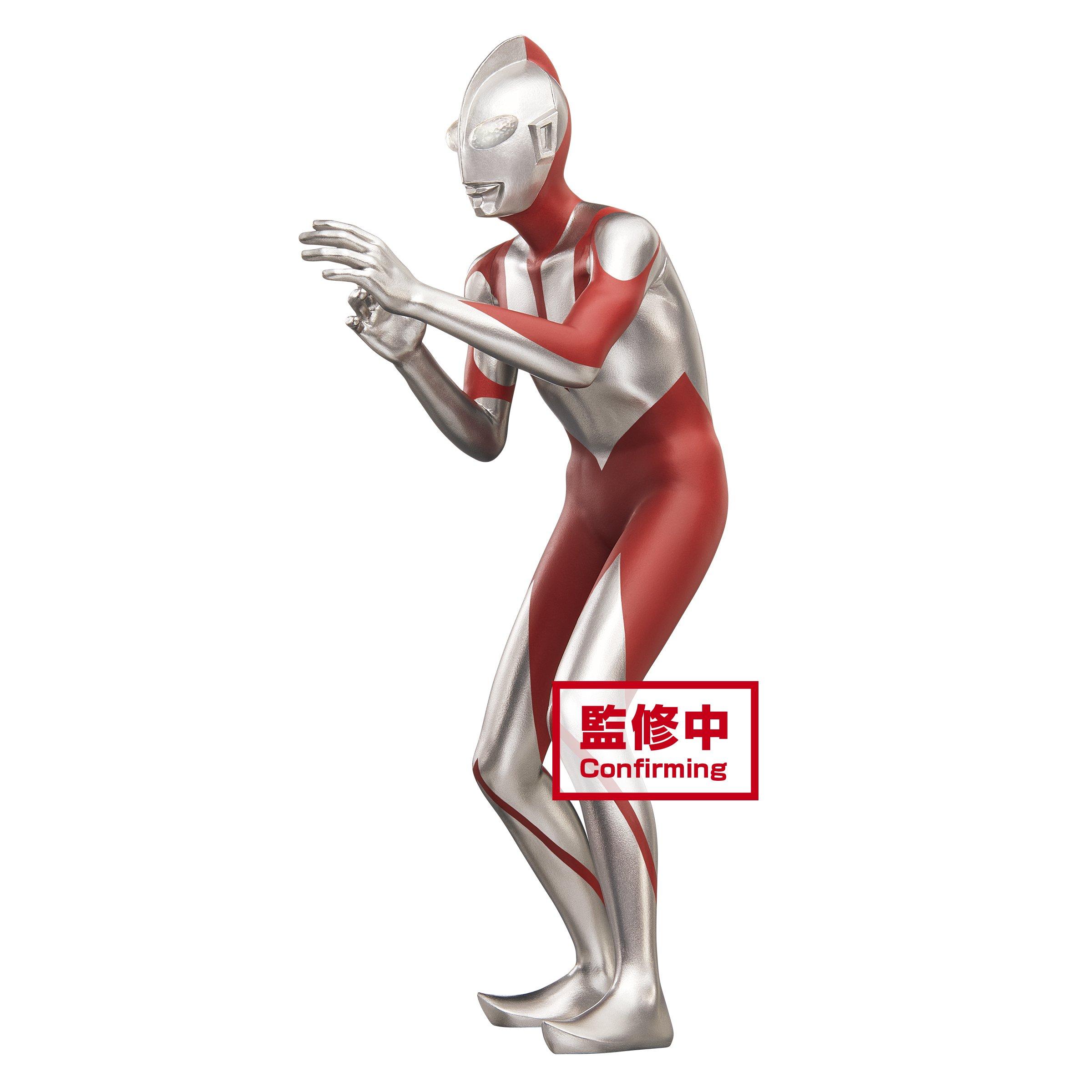 banpresto shin ultraman