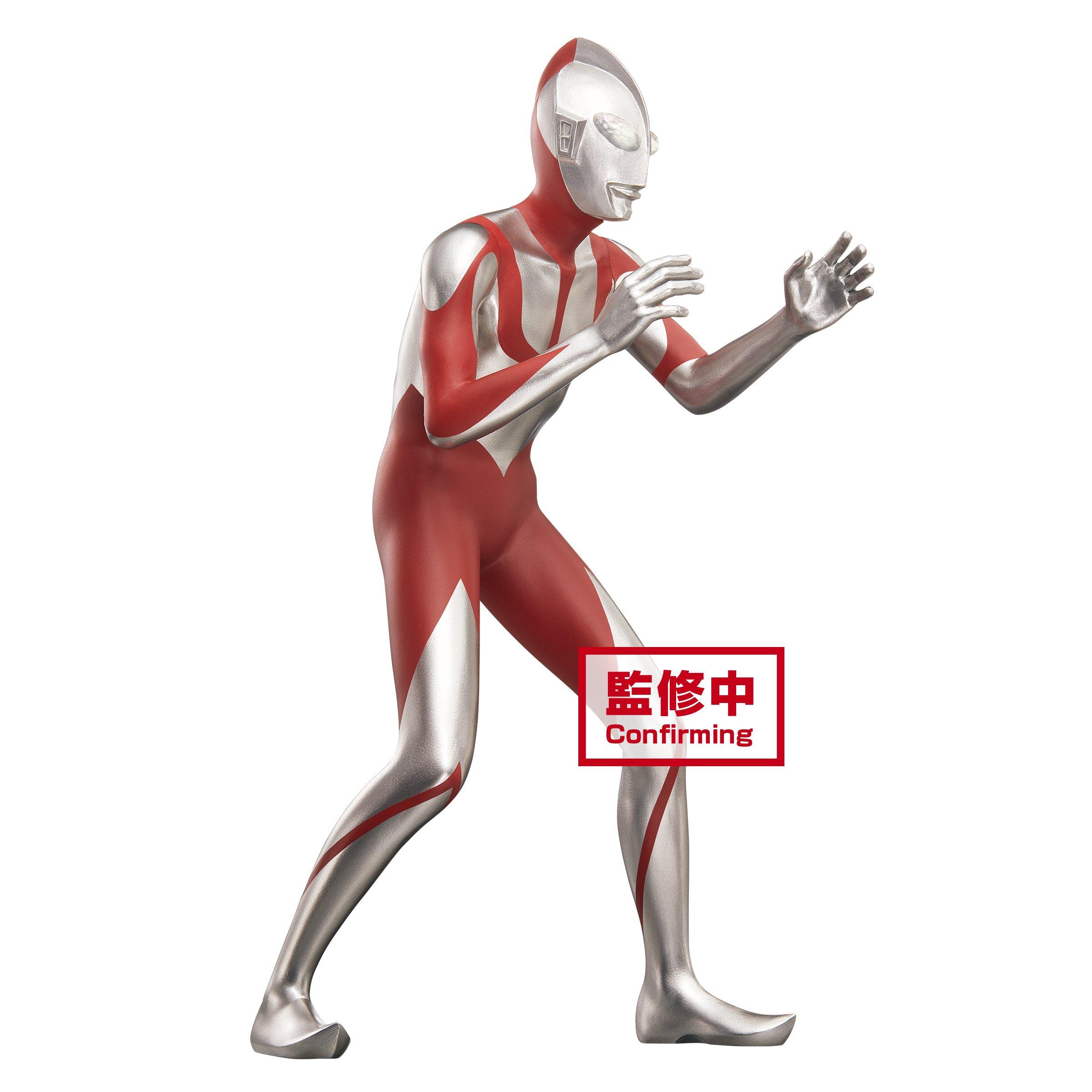 banpresto shin ultraman