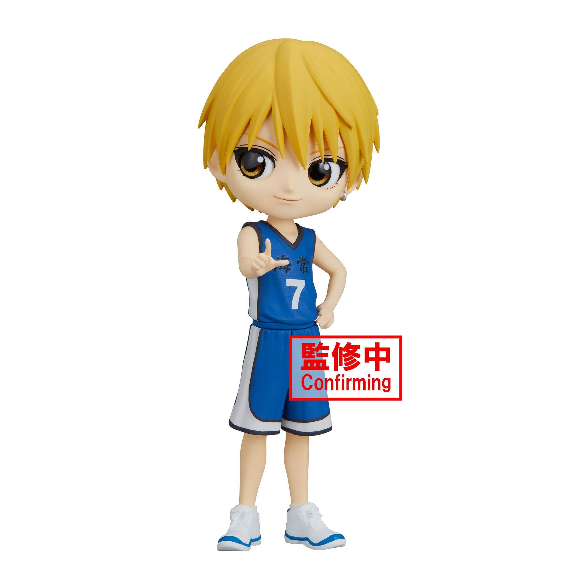 banpresto kuroko