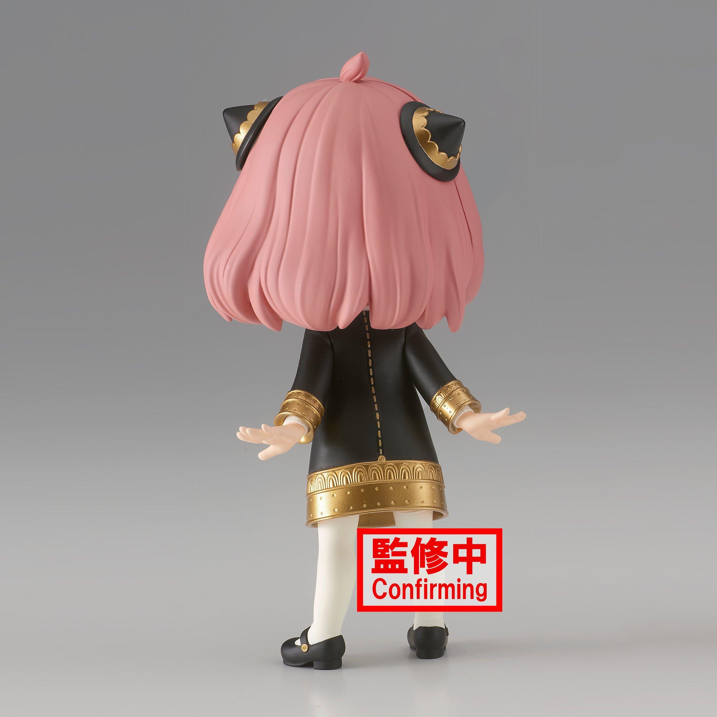 Banpresto Spy x Family Anya Forger Q posket Figure Version A