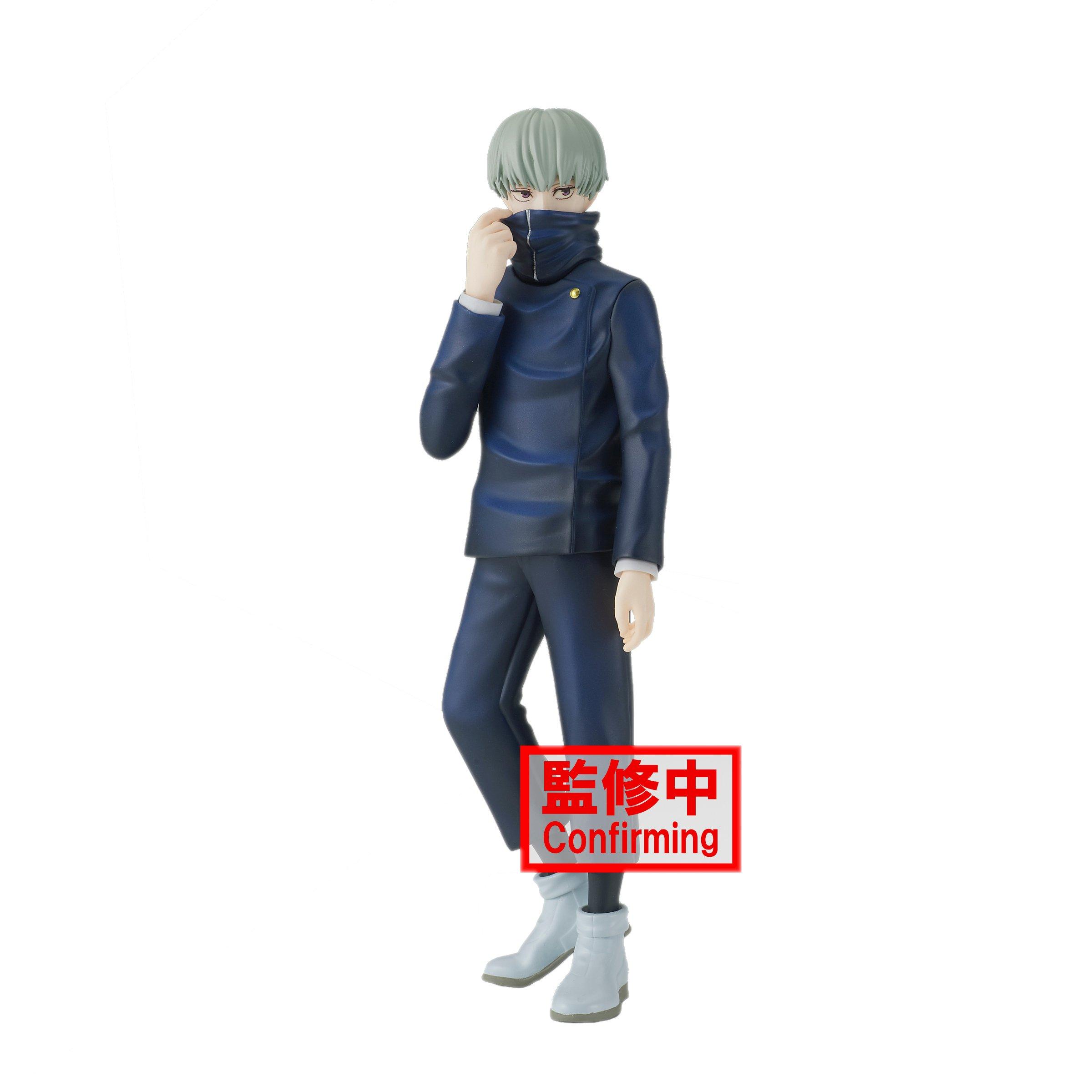 jujutsu kaisen figure banpresto