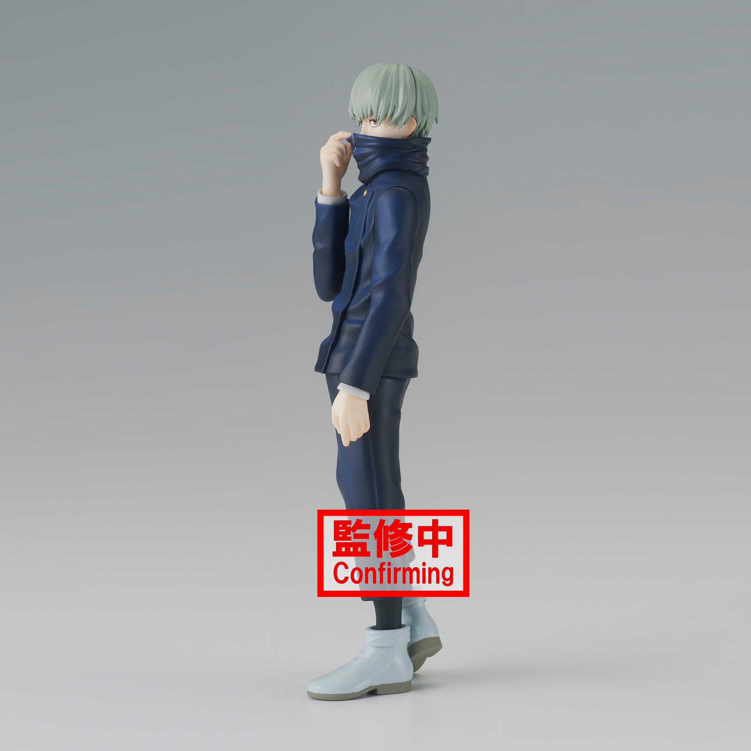 inumaki toge figure