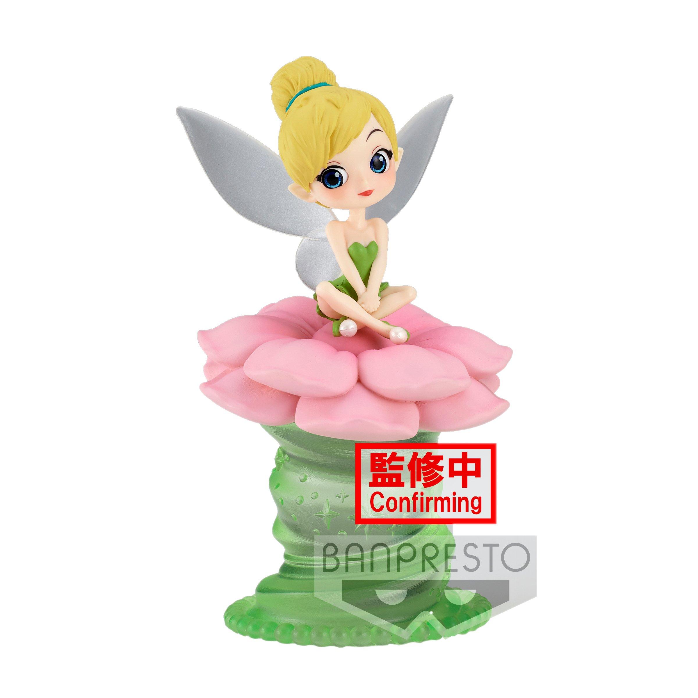 banpresto disney