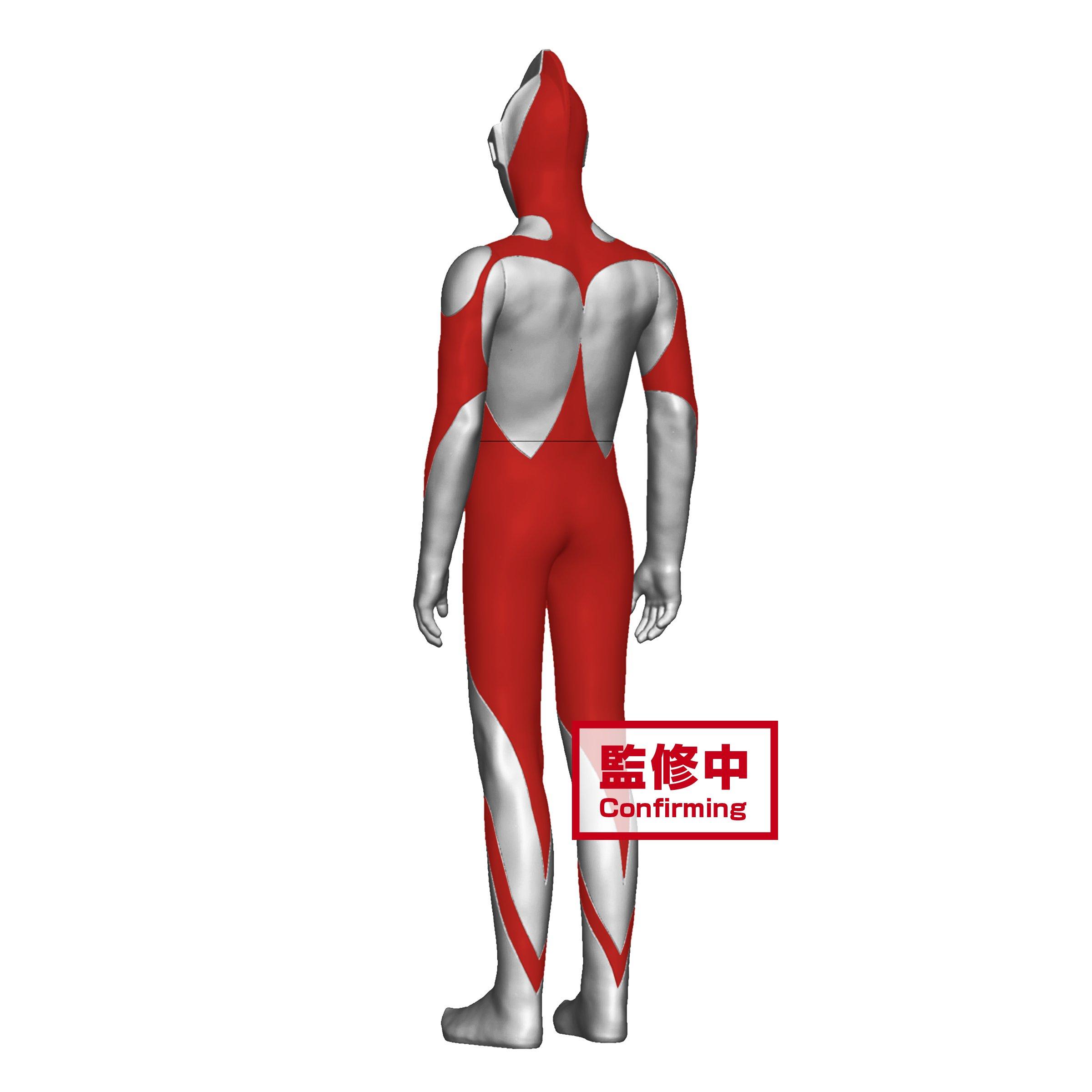 banpresto shin ultraman