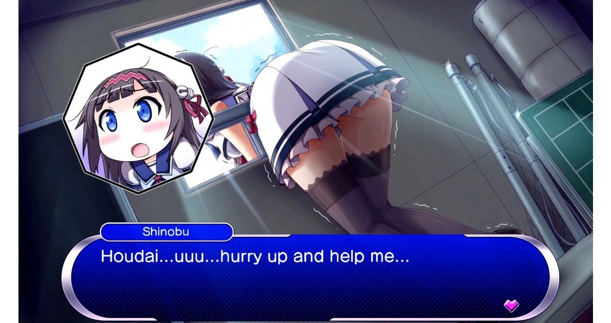 Gal Gun: Double Peace - PlayStation 4