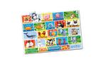 The Learning Journey Jumbo Floor Puzzles Animals 50 Piece Jigsaw Puzzle