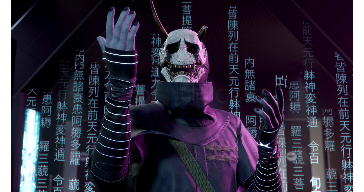 Ghostwire: Tokyo Deluxe Edition PC