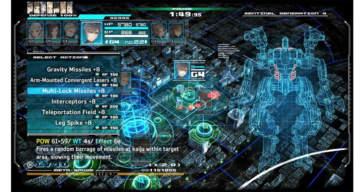 13 Sentinels: Aegis Rim Launch Edition - Nintendo Switch