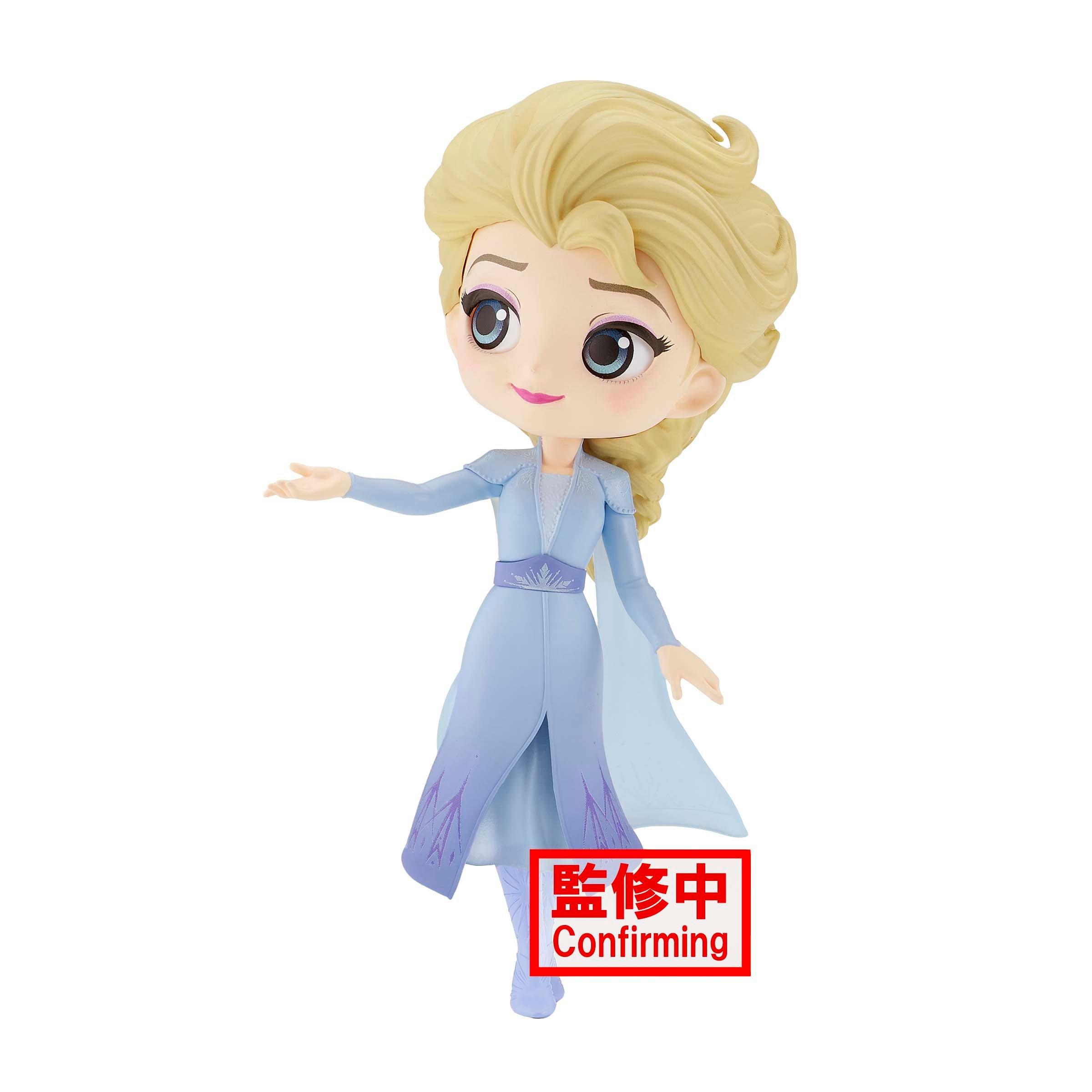 Banpresto Disney Frozen 2 Elsa Volume 2 Version A 5 5 In Q Posket Figure Gamestop