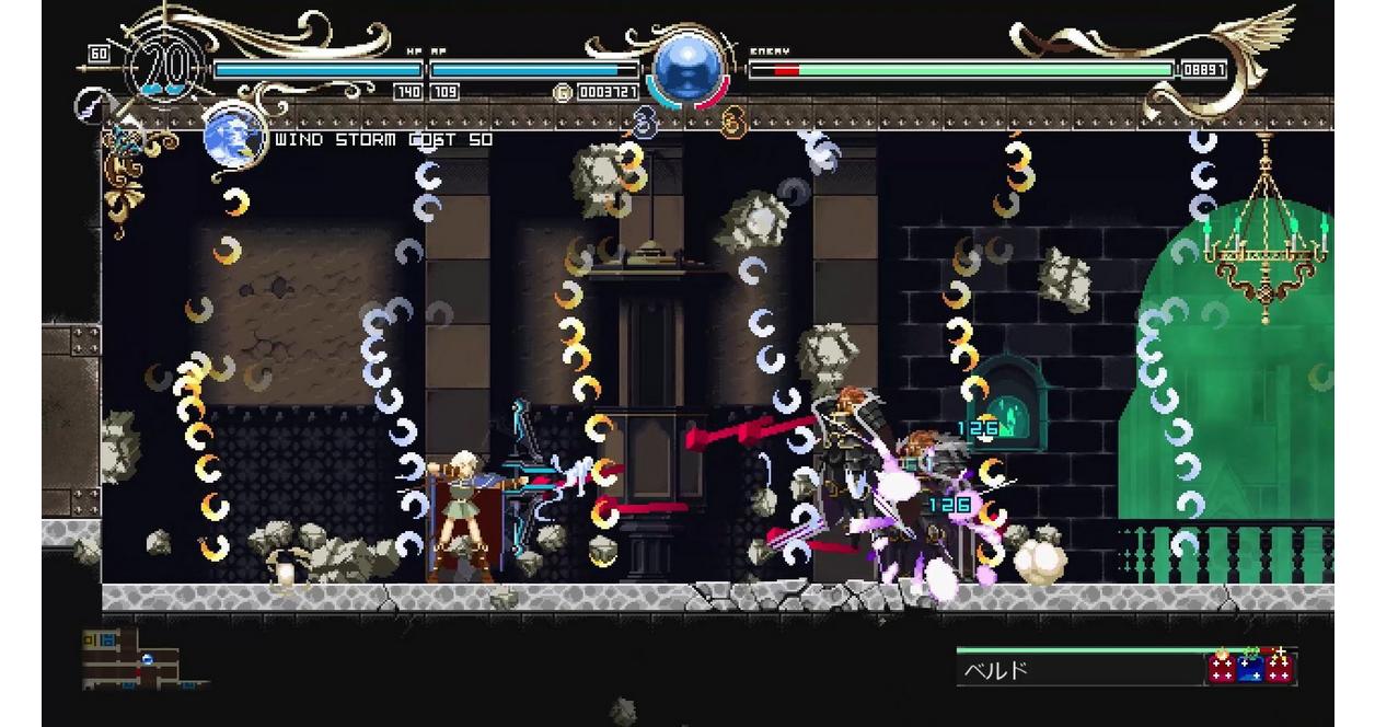 Record of Lodoss War: Deedlit in Wonder Labyrinth - Nintendo Switch