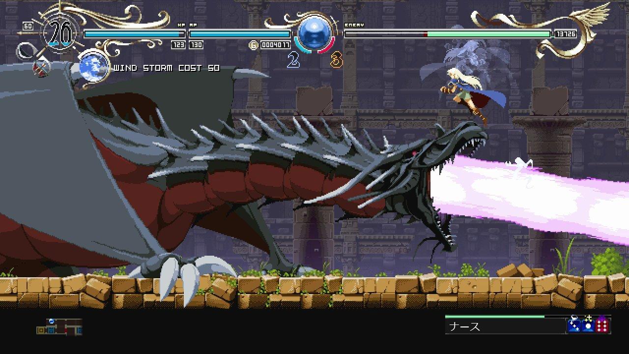 Record of Lodoss War: Deedlit in Wonder Labyrinth - Nintendo Switch