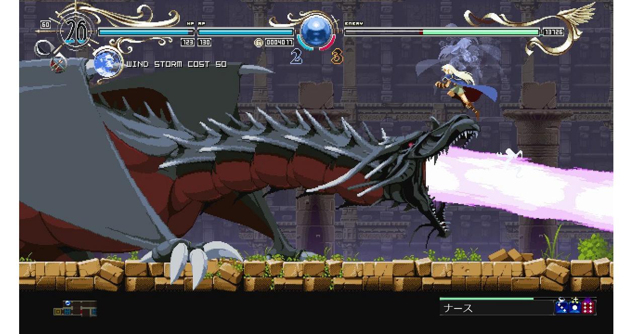 Record of Lodoss War: Deedlit in Wonder Labyrinth - PlayStation 5