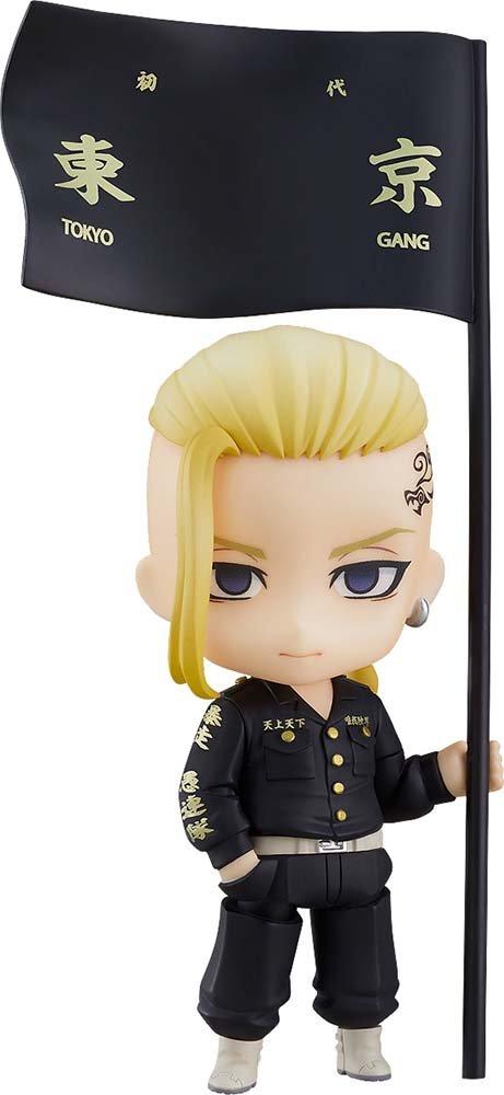 orange rouge nendoroid mikey tokyo revengers