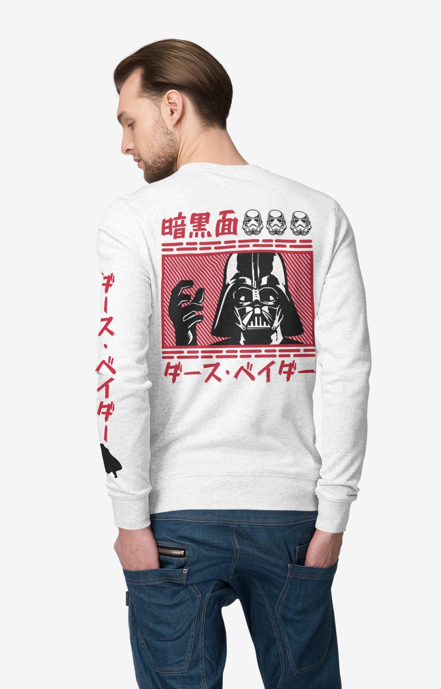 Geeknet Star Wars Vader Darkside Kanji Long Sleeve T-Shirt GameStop Exclusive GameStop
