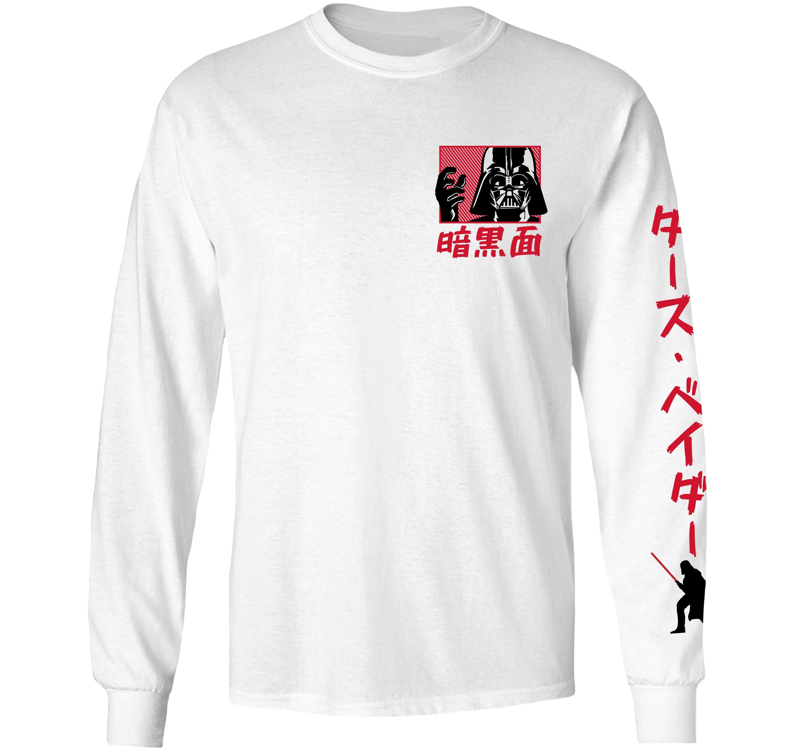 Men's Star Wars Darth Vader Japanese Panels T-Shirt - White - X Large