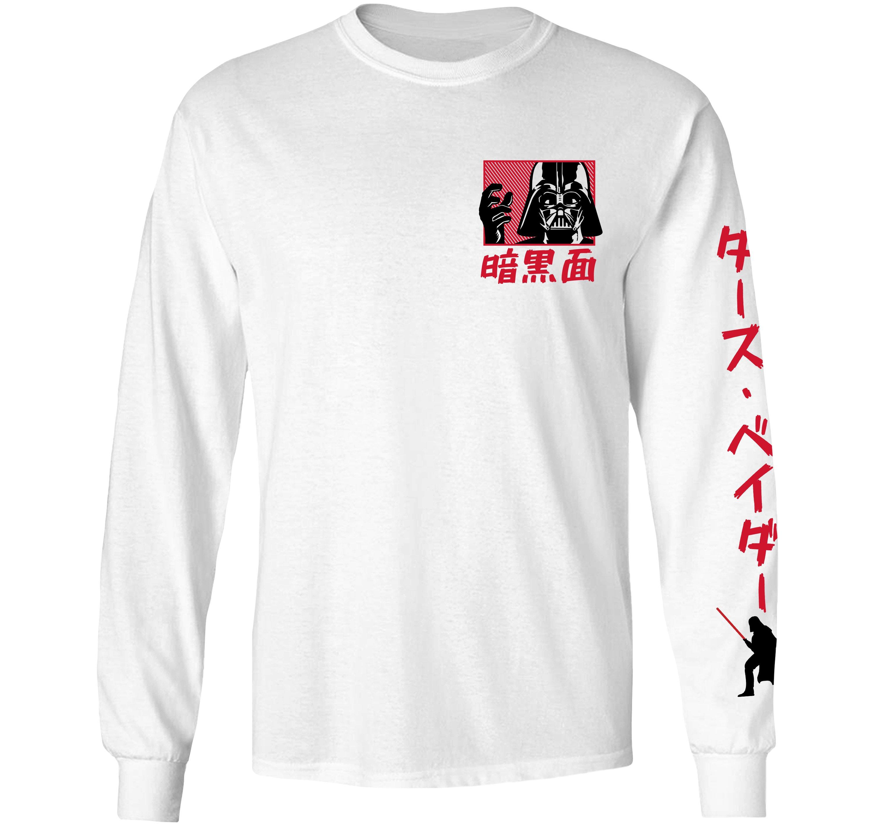 Star Wars Vader Darkside Kanji Long Sleeve T-Shirt Exclusive | GameStop